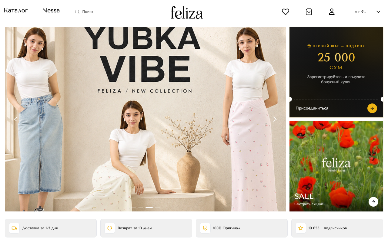 Feliza