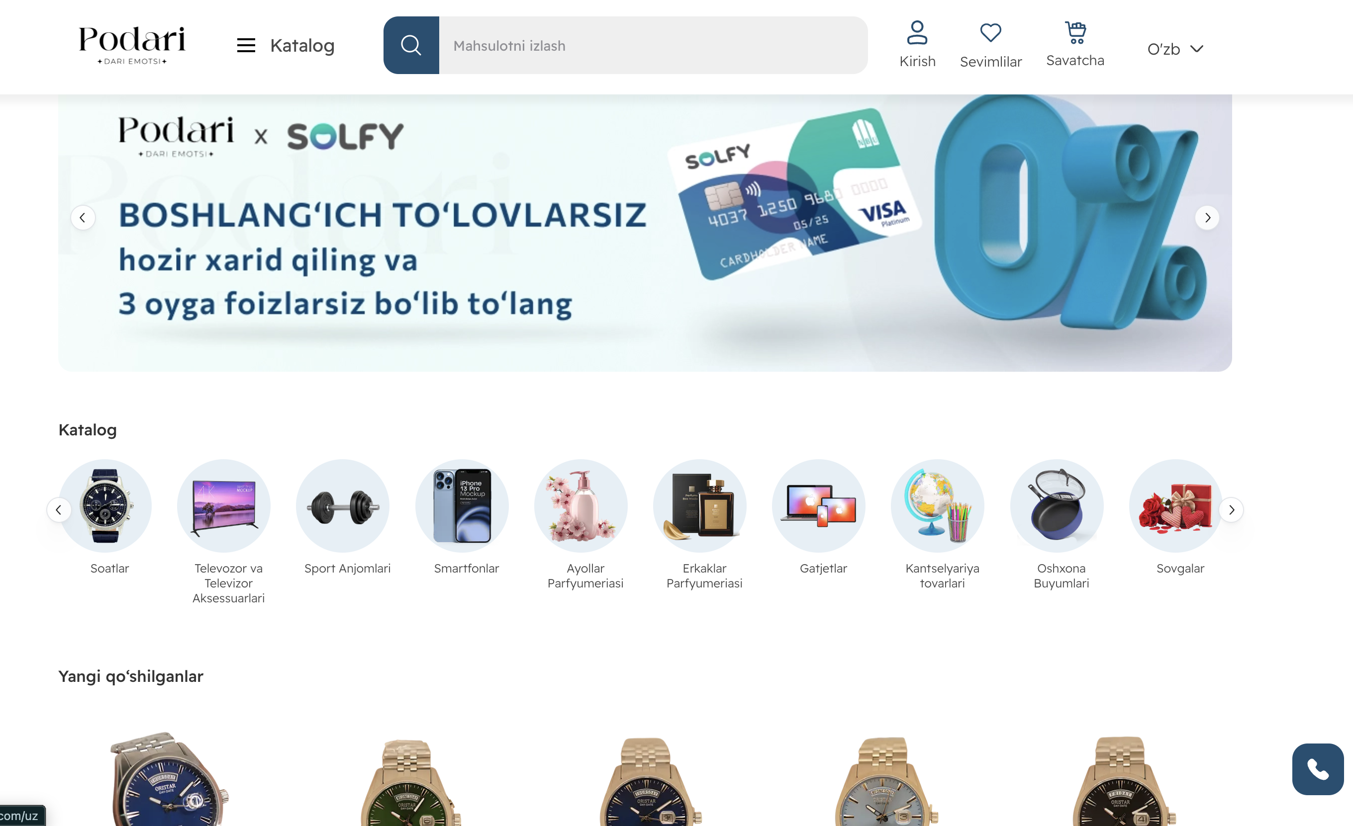 Podari Dari